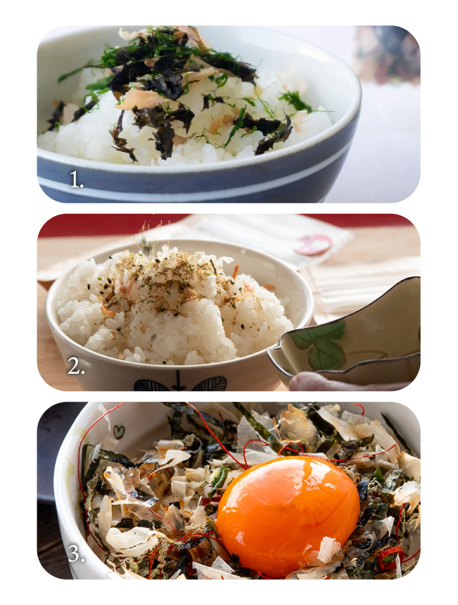 ご飯のおとも1