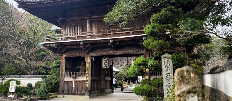 霊山寺