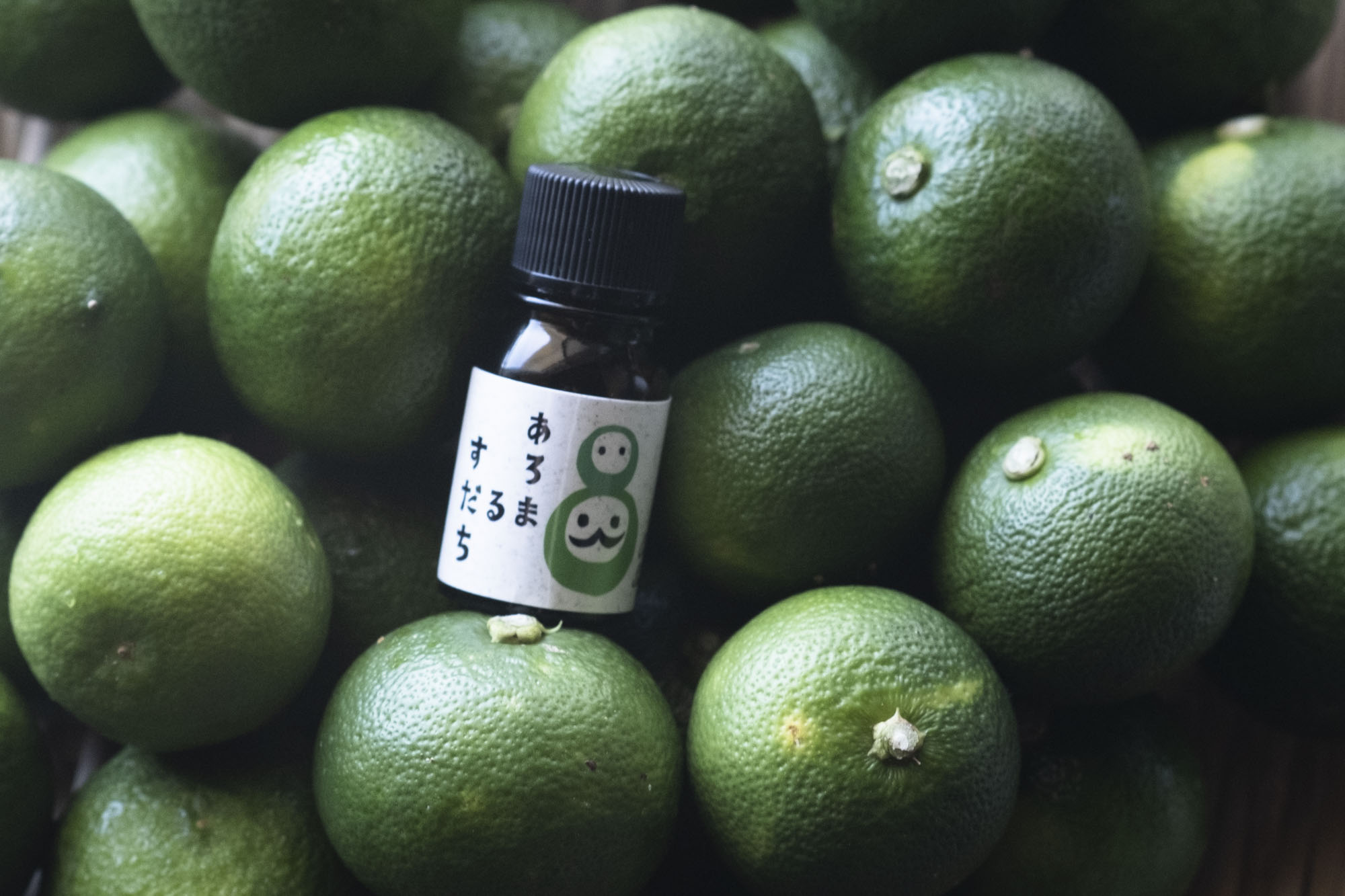 【鬱完治オイル】穏やかに、自分を取り戻す。——限定1本、特別なナチュラルケア すだちの果皮をアップサイクル！ 徳島ならではの上質アロマオイル