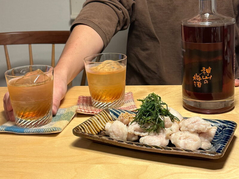 鶏肉のおつまみと梅酒