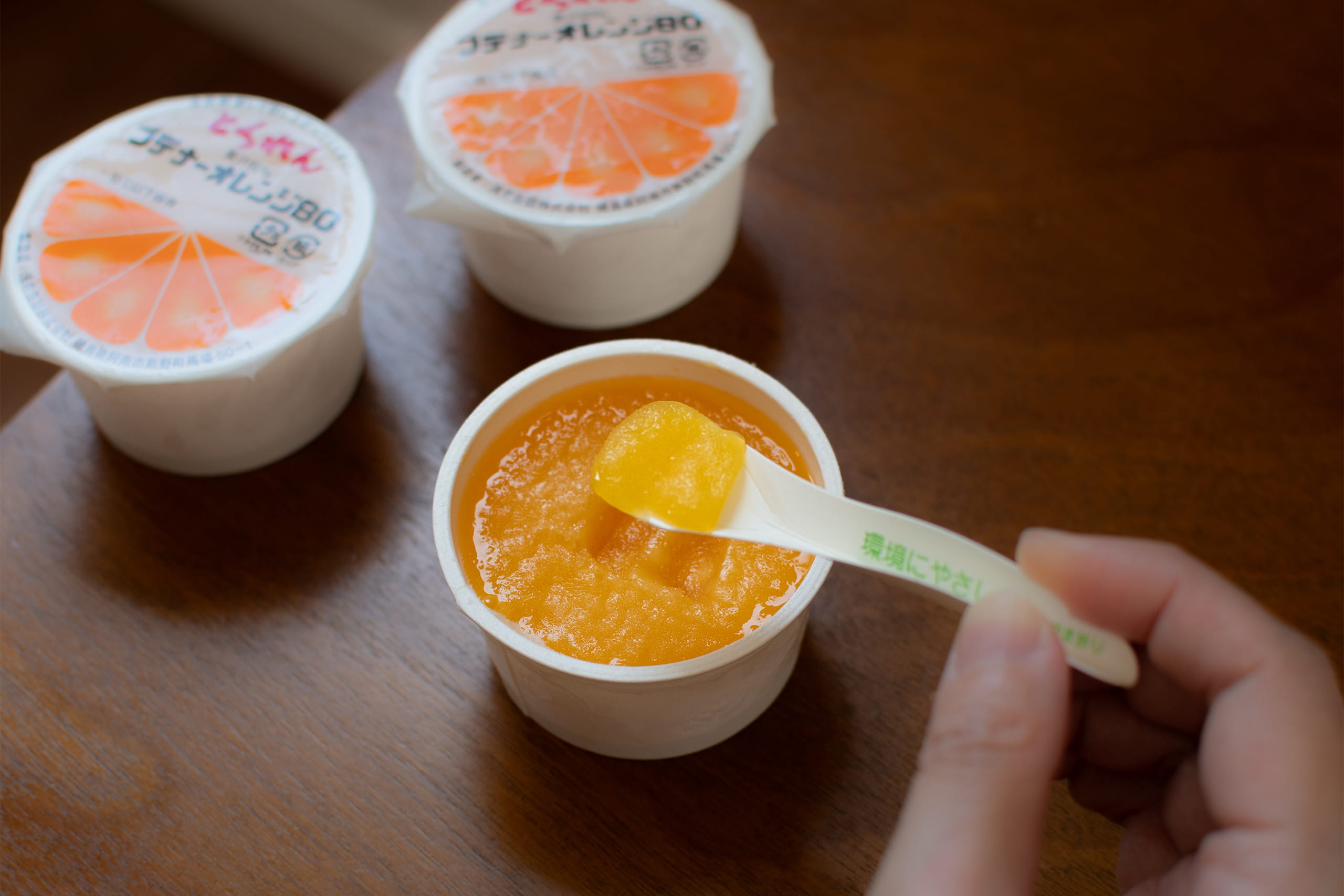 みんなのおやつ、懐かしい味 冷凍の「とくれんゼリー」 - Lacycle