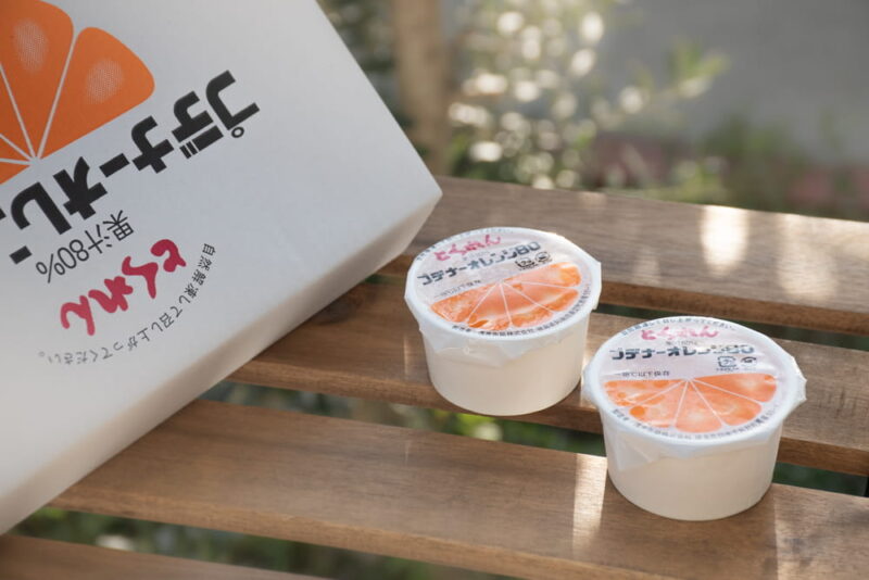 2つ並ぶとくれんゼリー