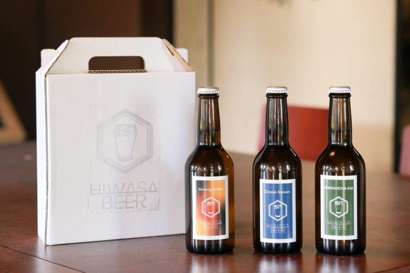 日和佐ビール3種